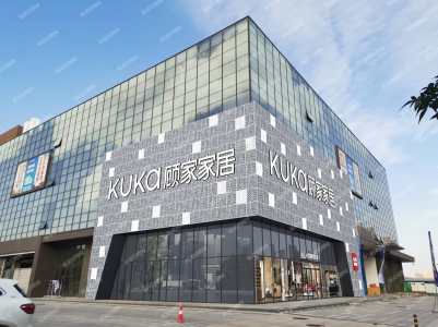 杨凌顾家家居旗舰店